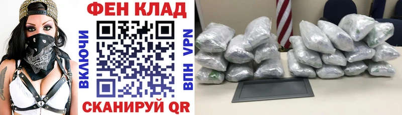 Amphetamine 97%  blacksprut ССЫЛКА  Дорогобуж  купить наркотики сайты 