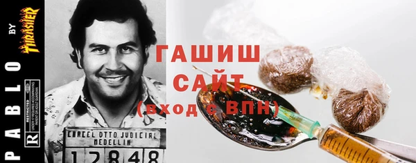 таблы Аркадак