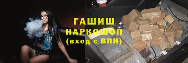 каннабис Алексеевка