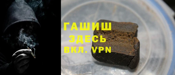 таблы Аркадак