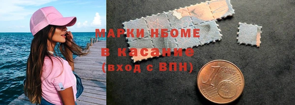 a pvp Алексин