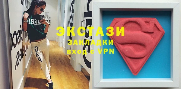 таблы Аркадак
