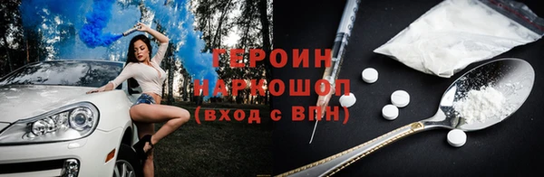 а пвп мука Армянск