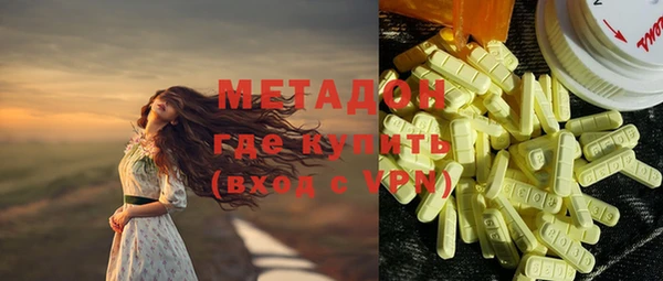 a pvp Алексин