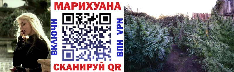 сайты даркнета официальный сайт  Дорогобуж  МАРИХУАНА индика 